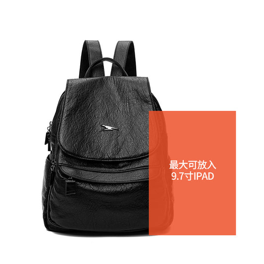 2023 New Soft Leather Fashion Backpack Casual Versatile Hijab Travel Personalized School Bag Trendy Backpack Womenâs Bag