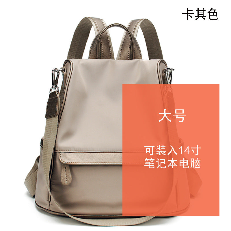 Anti-theft backpack for women 2023 spring new Korean version easy to wear large-capacity Oxford cloth backpack casual travel bag