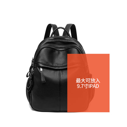 Backpack for women 2023 autumn and winter new soft leather fashion brand foreign style high-end large capacity student popular