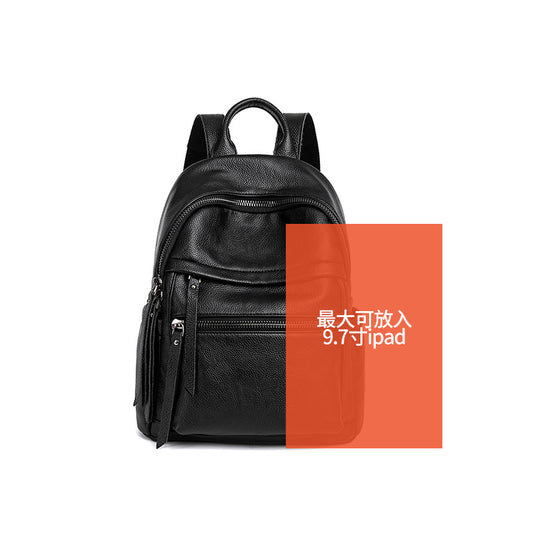 2023 winter new high-end textured and simple women's backpack trendy and fashionable Korean style backpack