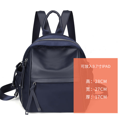 2023 New Waterproof Oxford Cloth Backpack Women's Korean Style Trendy Daily Shopping Small Backpack Simple Fashion Canvas Bag