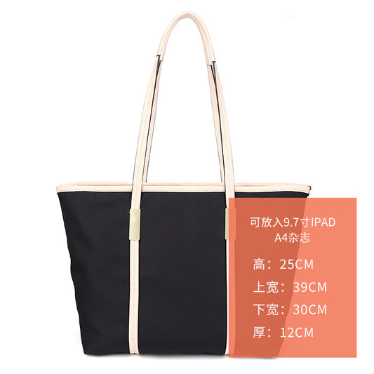 Tote bag for women large capacity 2023 new trendy bag Oxford cloth women's bag nylon canvas hand-held shoulder bag large bag