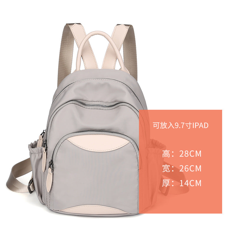 Backpack bag 2023 summer new travel bag school bag small backpack lightweight large capacity canvas bag ins women's bag