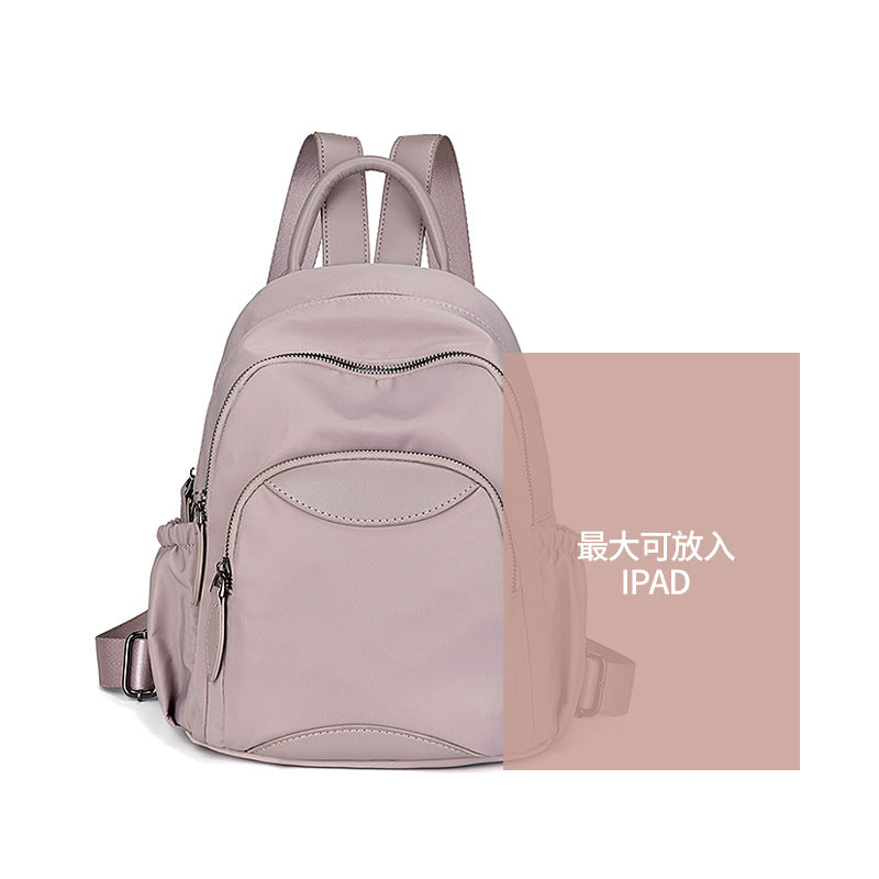 2023 new summer oxford cloth backpack for women, Korean version, easy to wear, large-capacity casual travel backpack, student school bag