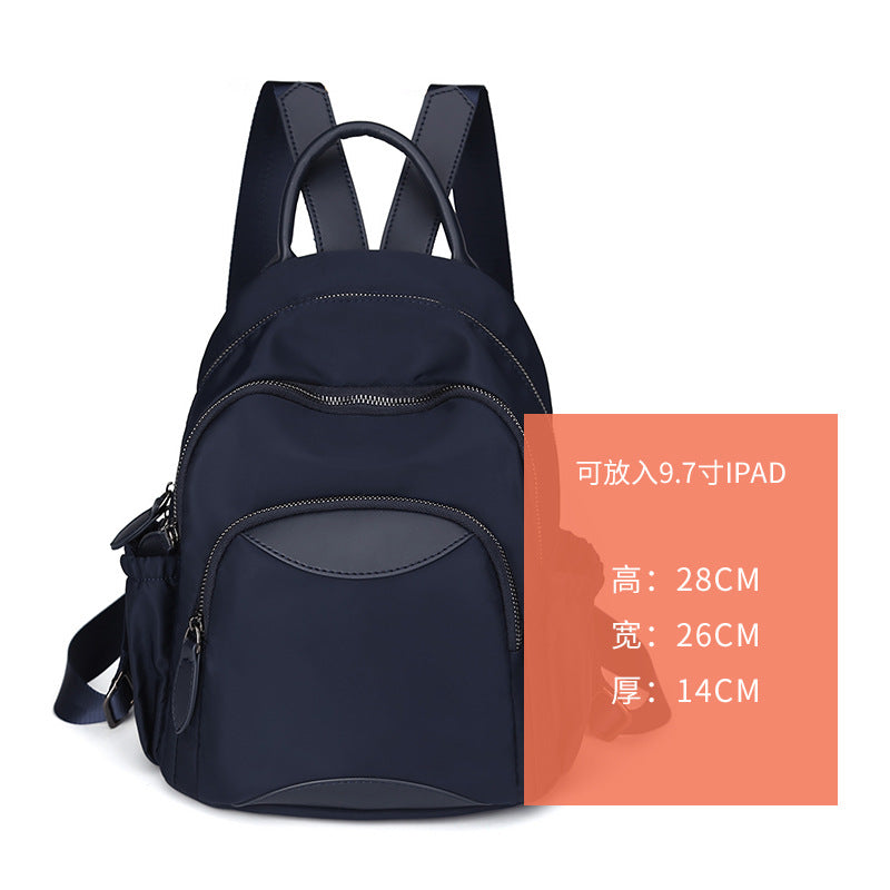 Backpack bag 2023 summer new travel bag school bag small backpack lightweight large capacity canvas bag ins women's bag