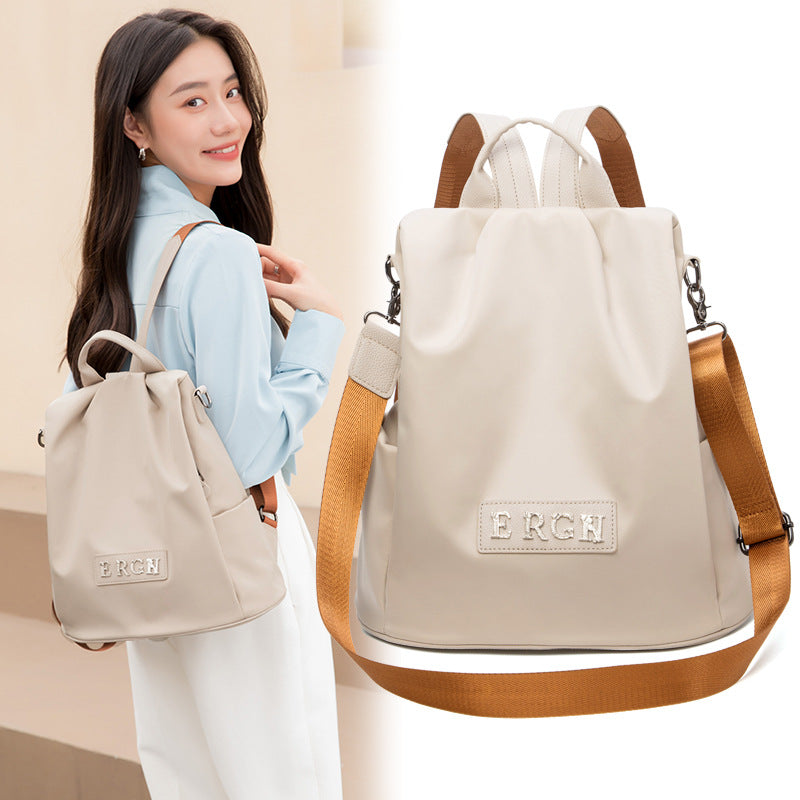 Oxford cloth backpack for women 2023 new Korean version fashionable versatile large-capacity texture simple women's anti-theft backpack