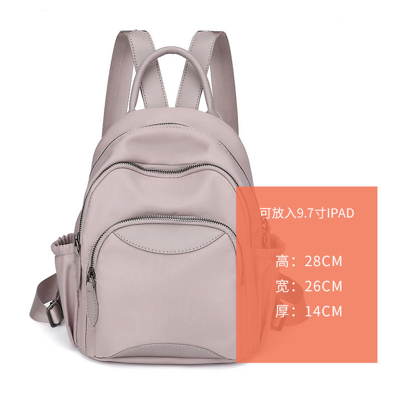 Backpack bag 2023 summer new travel bag school bag small backpack lightweight large capacity canvas bag ins women's bag