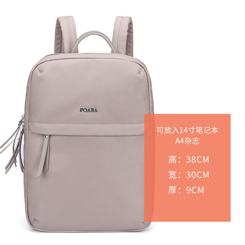 Oxford cloth backpack for women 2023 summer new season trendy bag, lightweight, fashionable, versatile and large-capacity commuter backpack