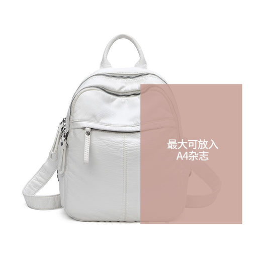 Fashionable backpack for women 2023 autumn new soft leather backpack casual easy-to-wear large-capacity travel bag Korean version trend