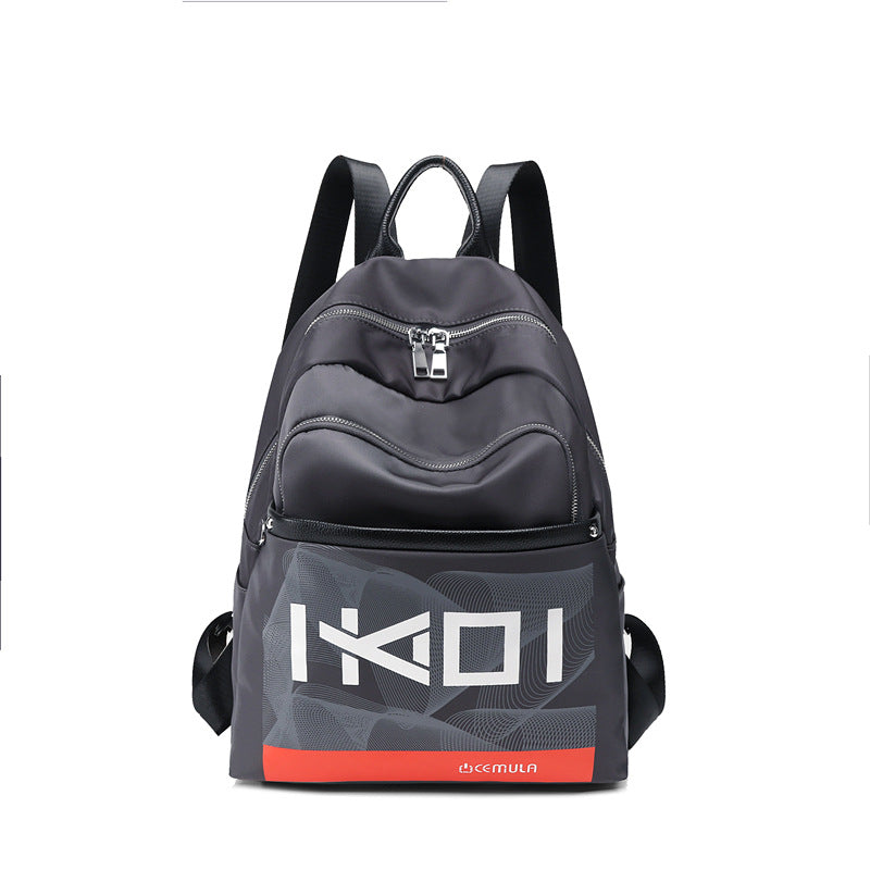 Backpack Women 2023 New Trendy Oxford Cloth Fashion Versatile Large Capacity Travel Rucksack College Student School Bag