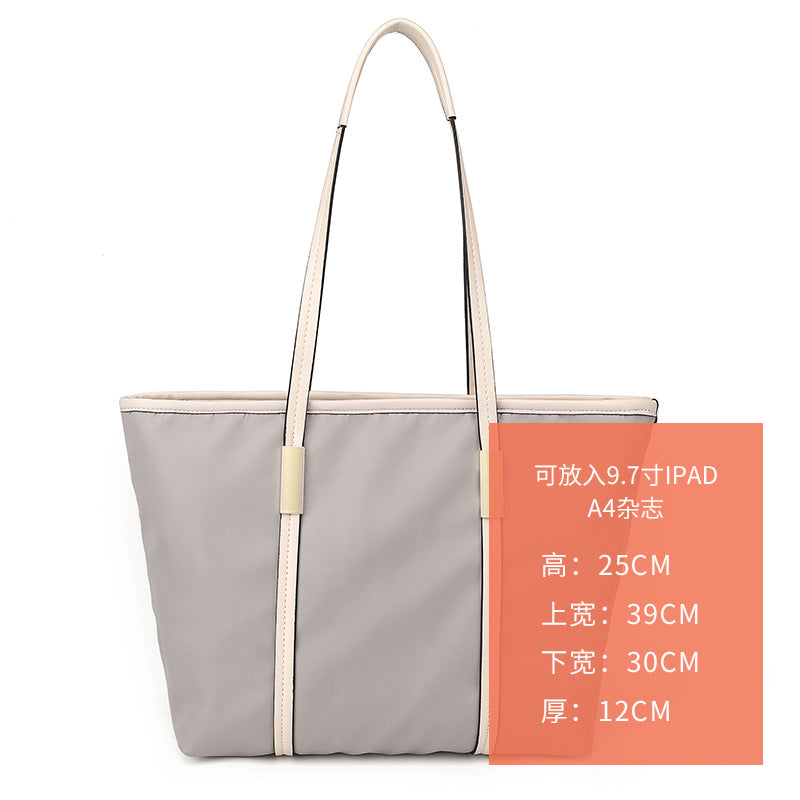 Tote bag for women large capacity 2023 new trendy bag Oxford cloth women's bag nylon canvas hand-held shoulder bag large bag