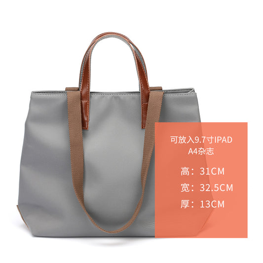 Oxford cloth handbag women's 2023 summer new bag lightweight large-capacity commuter computer bag shoulder tote bag