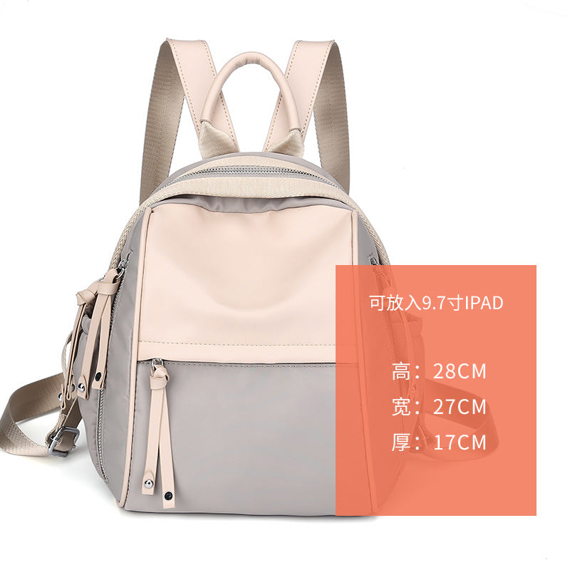 2023 New Waterproof Oxford Cloth Backpack Women's Korean Style Trendy Daily Shopping Small Backpack Simple Fashion Canvas Bag