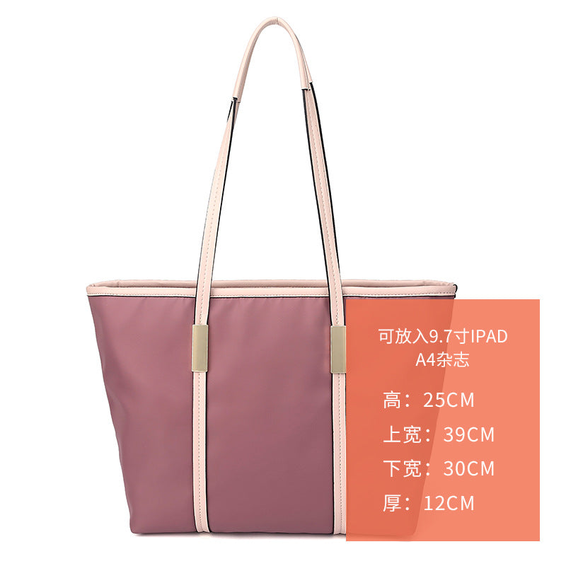 Tote bag for women large capacity 2023 new trendy bag Oxford cloth women's bag nylon canvas hand-held shoulder bag large bag