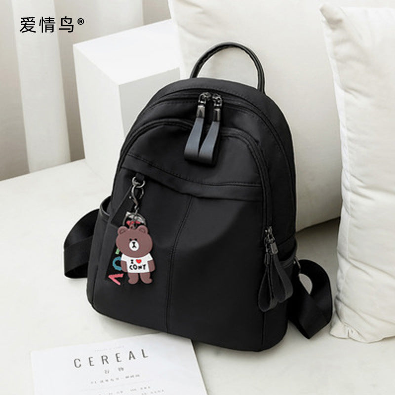 Backpack Women's 2021 New Korean Version Versatile Trendy Backpack Fashion Simple Literary Travel Large Capacity School Bag