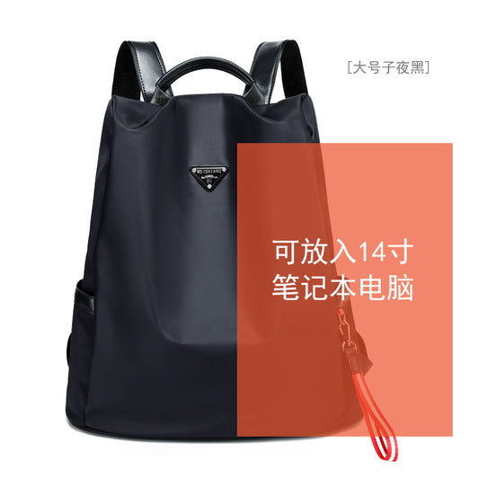 Ready stock wholesale Oxford cloth backpack women's large capacity 2023 new fashion lightweight anti-theft women's travel backpack