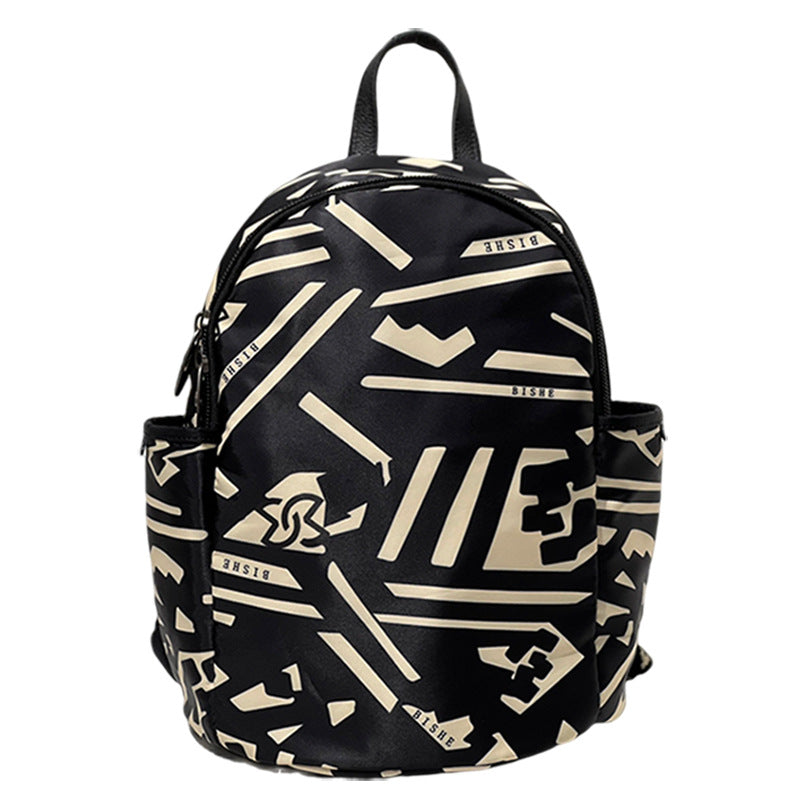 Korea's new graffiti backpack, lightweight and large-capacity zebra print backpack, fashionable commuter travel casual backpack