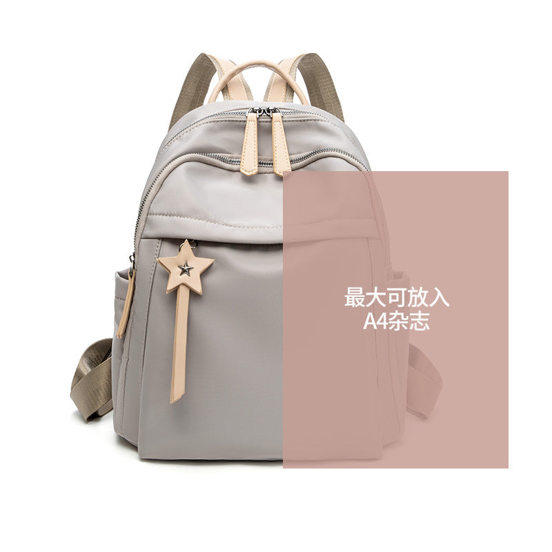 Oxford cloth backpack women's new style 2023 autumn trend easy to wear simple backpack large capacity casual travel bag trend