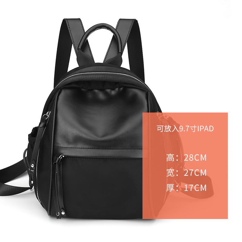 2023 New Waterproof Oxford Cloth Backpack Women's Korean Style Trendy Daily Shopping Small Backpack Simple Fashion Canvas Bag